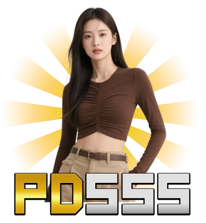 pd555 ทางเข้าเล่น